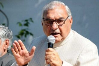 Bhupinder Singh Hooda