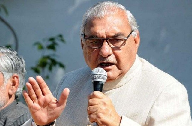 Bhupinder Singh Hooda