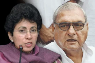 Kumari shailja-deepender hooda