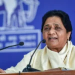 Mayawati का प्रोग्राम