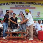 Haryana Football: