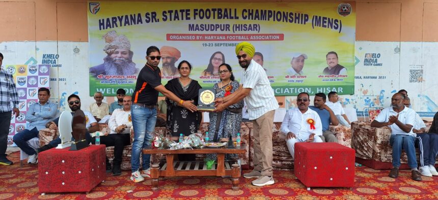 Haryana Football: