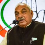 Bhupinder SIngh Hooda