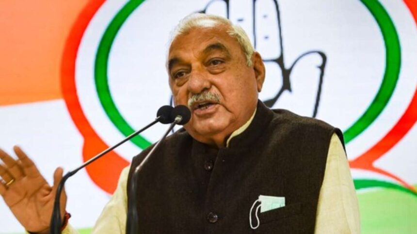 Bhupinder SIngh Hooda