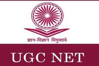 UGC-NET ने जारी की आंसर की