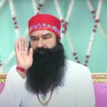 Baba Rahim