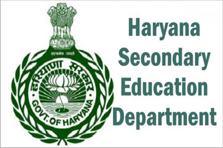 Haryana Education