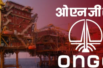 ONGC नौकरियां